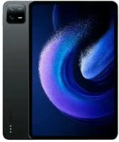 Планшет 11" Xiaomi Pad 6 RU 6/128GB Gravity Gray 17120 (VHU4324RU)