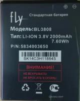 Аккумулятор BL3808 для Fly IQ456 ERA Life 2 BL3808