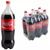Газированный напиток Coca-Cola 6 штук по 2л