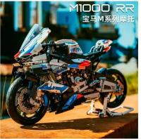 Конструктор Мотоцикл BMW M 1000 RR 1920 деталей