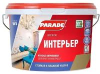 Краска акриловая PARADE W3 Интерьер База А 9л