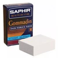 0221 Ластик Saphir Gomme a Daim Nubuck