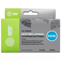 Картридж Cactus CS-CN045 №950XL, совместимый