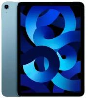 Планшет Apple iPad Air 5 Wi-Fi 64 Blue