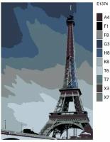 Детская картина по номерам E1374 "Париж. Эйфелева башня Парижские вечера" 20x30