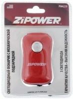 Светодиодный фонарик с механической подзарядкой ZiPower (PM4259)