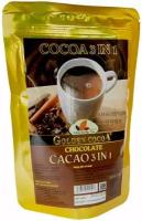 Вьетнамское какао-порошок Golden COCOA 3 в 1 (Hucafood), 500г