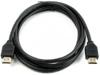 Кабель HDMI-HDMI v1.4 10м черный, зол. конт, экран