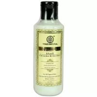 Khadi Natural молочко очищающее Огурец и Алоэ Вера Cucumber & Aloevera