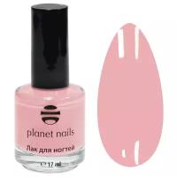 Planet nails Лак для ногтей C эффектом гелевого покрытия, 17 мл