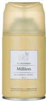 Освежитель воздуха Home Perfume 250мл, Million