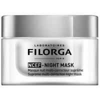 Маска для лица NCEF-NIGHT MASK интенсивная на ночь, подарок