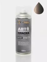 Автомобильная краска FixPaint Spray BMW 1(F21), код цвета B06, название SPARKLING BRONZE Искрящаяся Бронза, в аэрозольном баллончике 520 мл