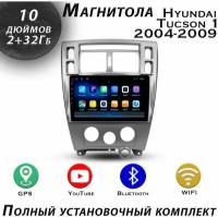 Магнитола TS7 Hyundai Tucson 1 2004-2009 2/32Gb