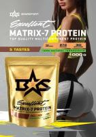 Многокомпонентный протеин Binasport "Excellent Matrix-7 PROTEIN" 1000 г со вкусом капучино