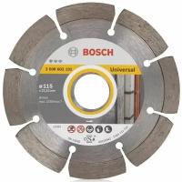 Диск алмазный Bosch PF Universal 115-22,23 2608602191