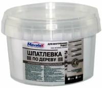 Movatex Шпаклевка по дереву белая 0,4кг Т02353