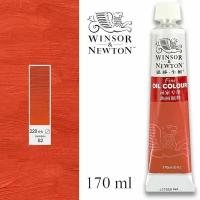 Масляная краска Winsor & Newton Киноварь 170 мл