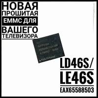 ld46s/le46s eax65588503 новая прошитая emmc H26M31003GMR для телевизоров LG