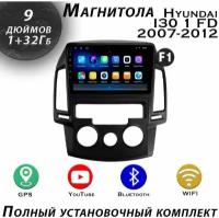 Магнитола TS7 Hyundai i30 1 FD 2007-2012 1/32Gb