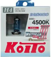 Галогеновые лампы KOITO WHITEBEAM III Premium H4 4500К (2 лампы)