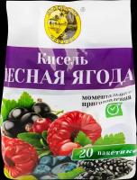 Кисель быстрорастворимый солнечный остров Лесная ягода, 600г