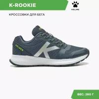 Кроссовки Kelme, размер 45 EUR/ 11 USA, синий