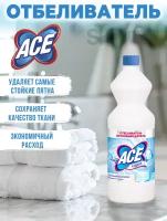 Ace Отбеливатель Ace, универсальный, 1 л