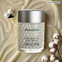 PULANNA Дневной крем с Био-Серебром - Phytosilver Day Cream 60г