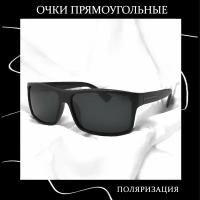 Солнцезащитные очки Cheysler Прямоугольные с поляризацией