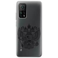 Ультратонкий силиконовый чехол-накладка ClearView 3D для Xiaomi Mi 10T с принтом "Patriotic Spirit"