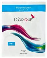 Альгинатная маска с гиалуроновой кислотой Darique Mask Biorevitalizant With Hyaluronic Acid, 40 г