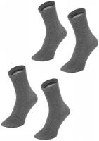 Носки Larma Socks, 2 пары, размер 43-44, серый