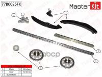 Комплект цепи грм audi vw 1 4fsi-1 6fsi bag blf blp 03- - MasterKit арт. 77B0025FK