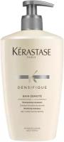 Kerastase Densifique Bain Densite Шампунь-ванна Уплотняющий для густоты волос, 500 мл (Керастаз Денсифик)