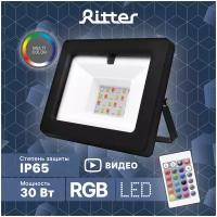 RITTER 53402 0 30Вт