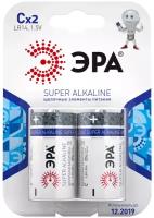 Батарейки ЭРА LR14-2BL SUPER Alkaline арт. C0038444 (2 шт.)