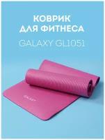 Коврик для фитнеса GALAXY GL1051