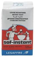 Дрожжи сухие Saf- Instant, 125г