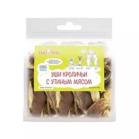 Dog Fest Уши кроличьи с утиным мясом 500 г (2 шт)