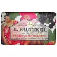 Nesti Dante мыло кусковое Il Frutteto Pomegranante and Blackcurrant