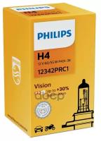 Лампа H4 12V 60/55W Vision Карт.1 Шт. Philips арт. 12342PRC1