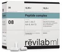 Revilab peptide ML 08 капс