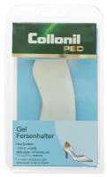 Гелевый пяткоудерживатель COLLONIL Colloped Fersenhalter Gel, 2 шт