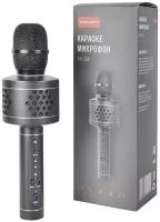 Караоке-микрофон ATOMevolution KM-230 / блютуз колонка / алюминиевый корпус / AUX / microSD / Bluetooth