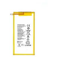 Аккумуляторная батарея Чехол. ру 4650mAh HB3080G1EBW/ HB3080G1EBC на планшет Huawei MediaPad M2 8.0 LTE (M2-801W M2-803L) + инструменты для вскрытия