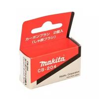 Графитовые щетки CB-204 2 шт. для 9069/9069F/9069SF Makita 191957-7