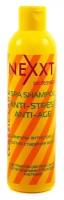 NEXXT шампунь Professional Classic Сare Anti-Stress Anti-Age антистресс против старения волос 250 мл