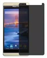 Panasonic Eluga I2 (2016) защитный экран пленка гидрогель конфиденциальность (силикон) Одна штука