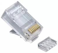 Вилка RJ-45 (8P8C) универсальная кат.5e со вставкой, 30 микрон (100 шт.)